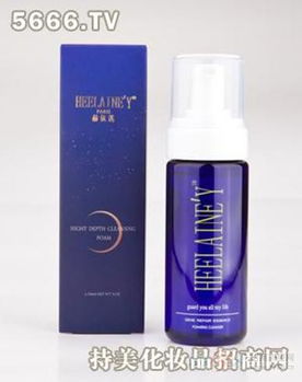 赫依蓮化妝品 品質(zhì)與美學的新定義