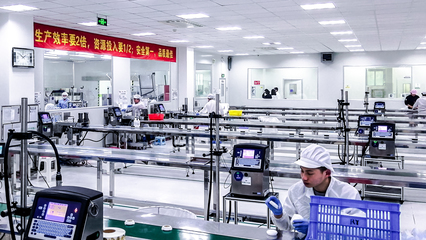 上海如妍 創新驅動賦能品牌成長，為化妝品代加工注入新動能，并拓展至衛生潔具領域